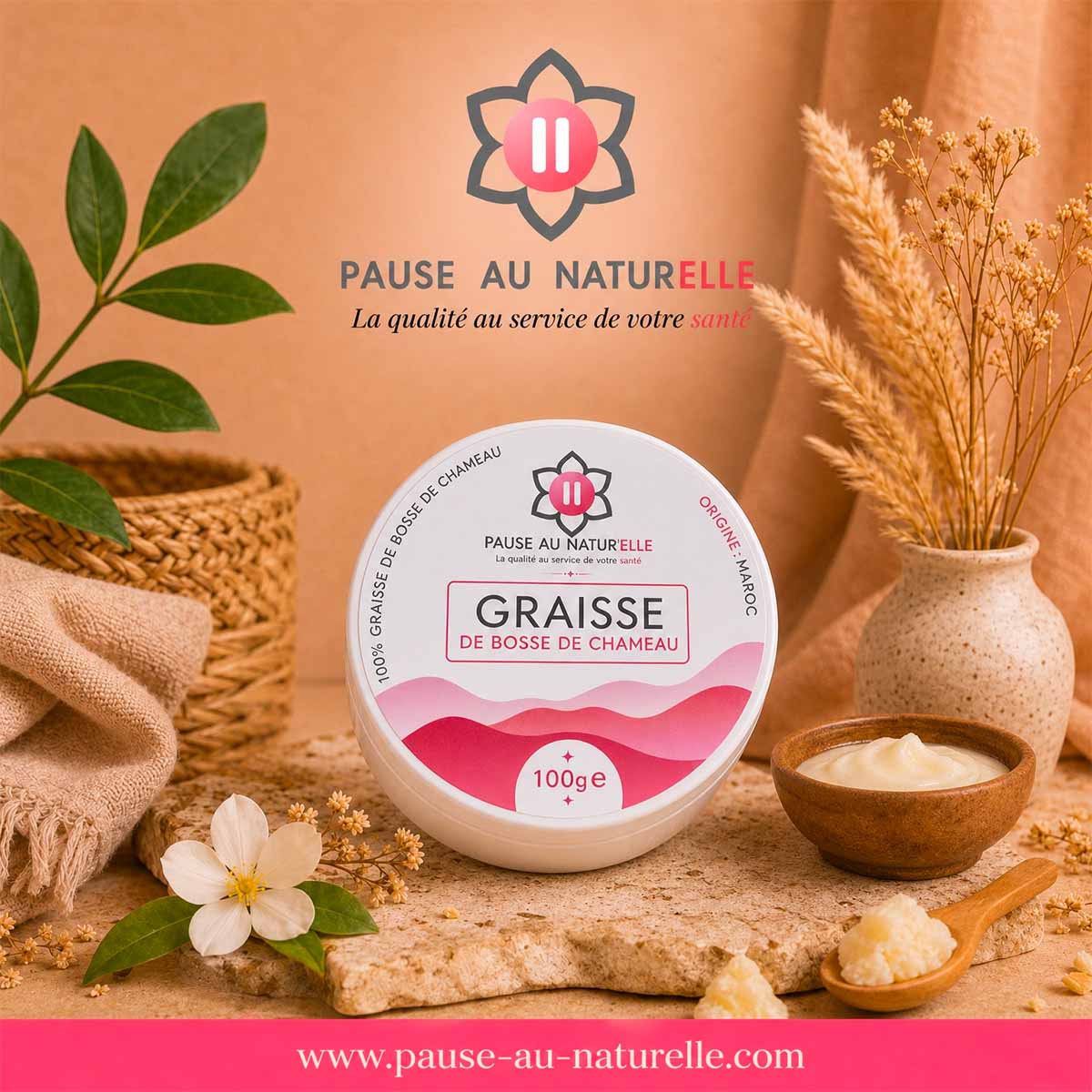 Graisse de bosse de chameau (Daroua marocaine) - Idéal pour massage - 100g