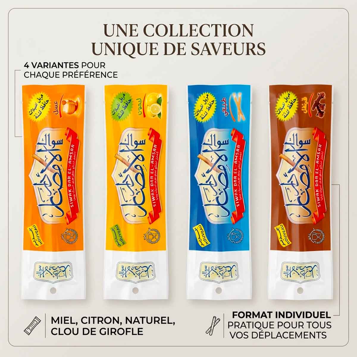 Pack Siwak 4 saveurs : Miel, citron, naturel et clou de girofle info