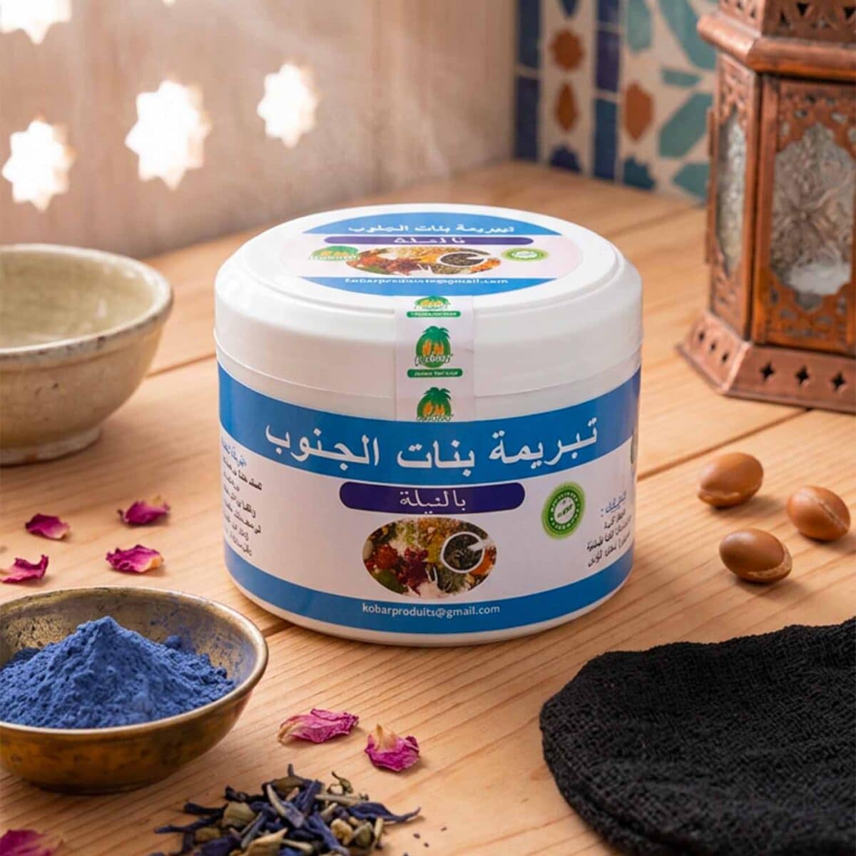 Tabrima marocaine (Masque Nila et herbes en poudre) - Env. 130g hammam