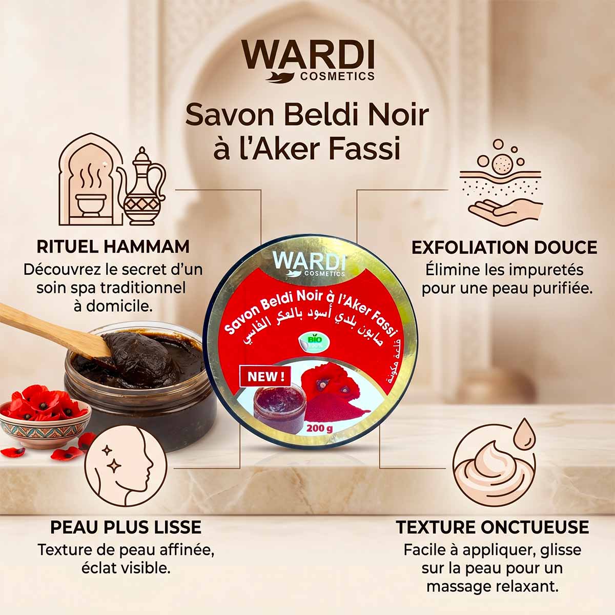 Savon noir à l'aker fassi - Savon beldi marocain - 200g info