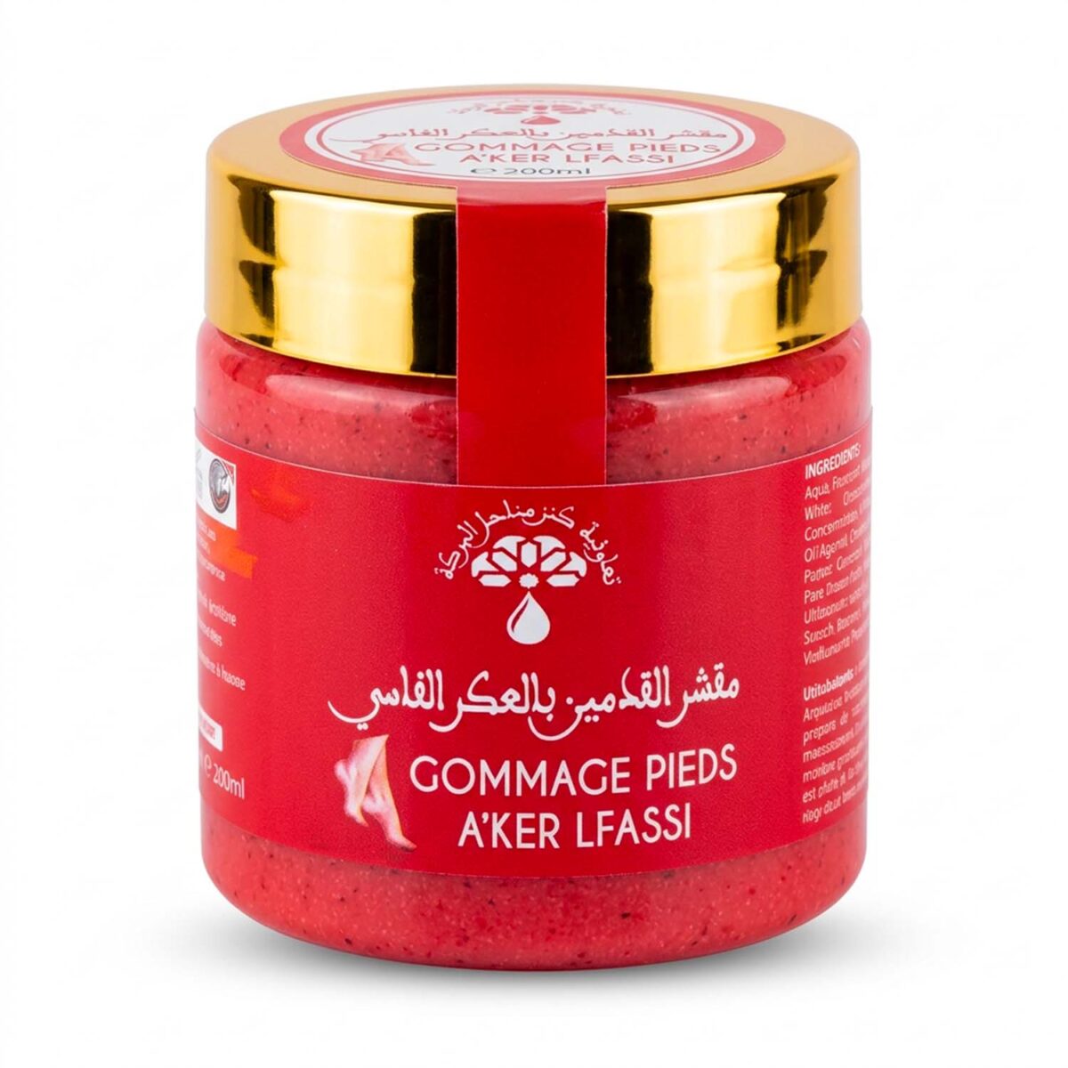 Gommage pieds et talons à l'aker fassi - 200ml fond blanc