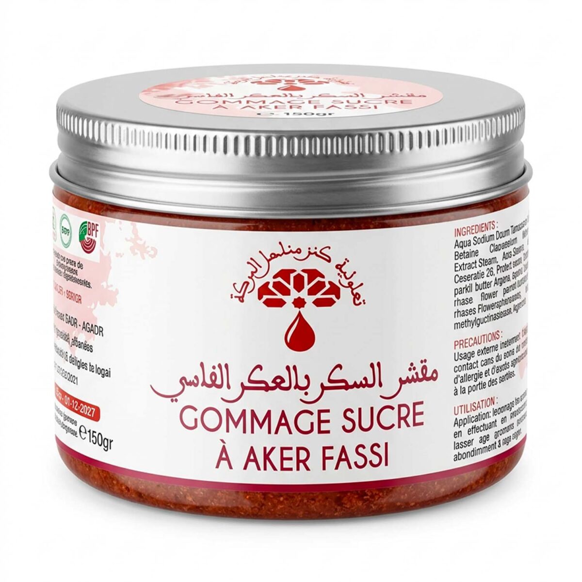 Gommage corps au sucre et aker fassi - Pot de 150g fond blanc