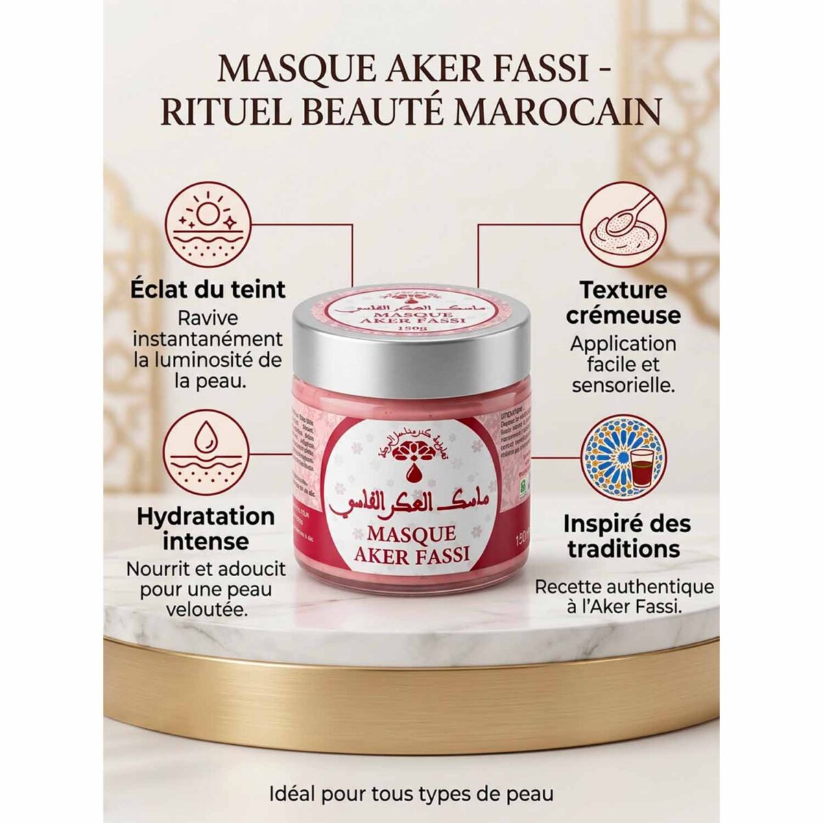 Masque à l'aker fassi - Soin visage traditionnel - Pot de 150g info