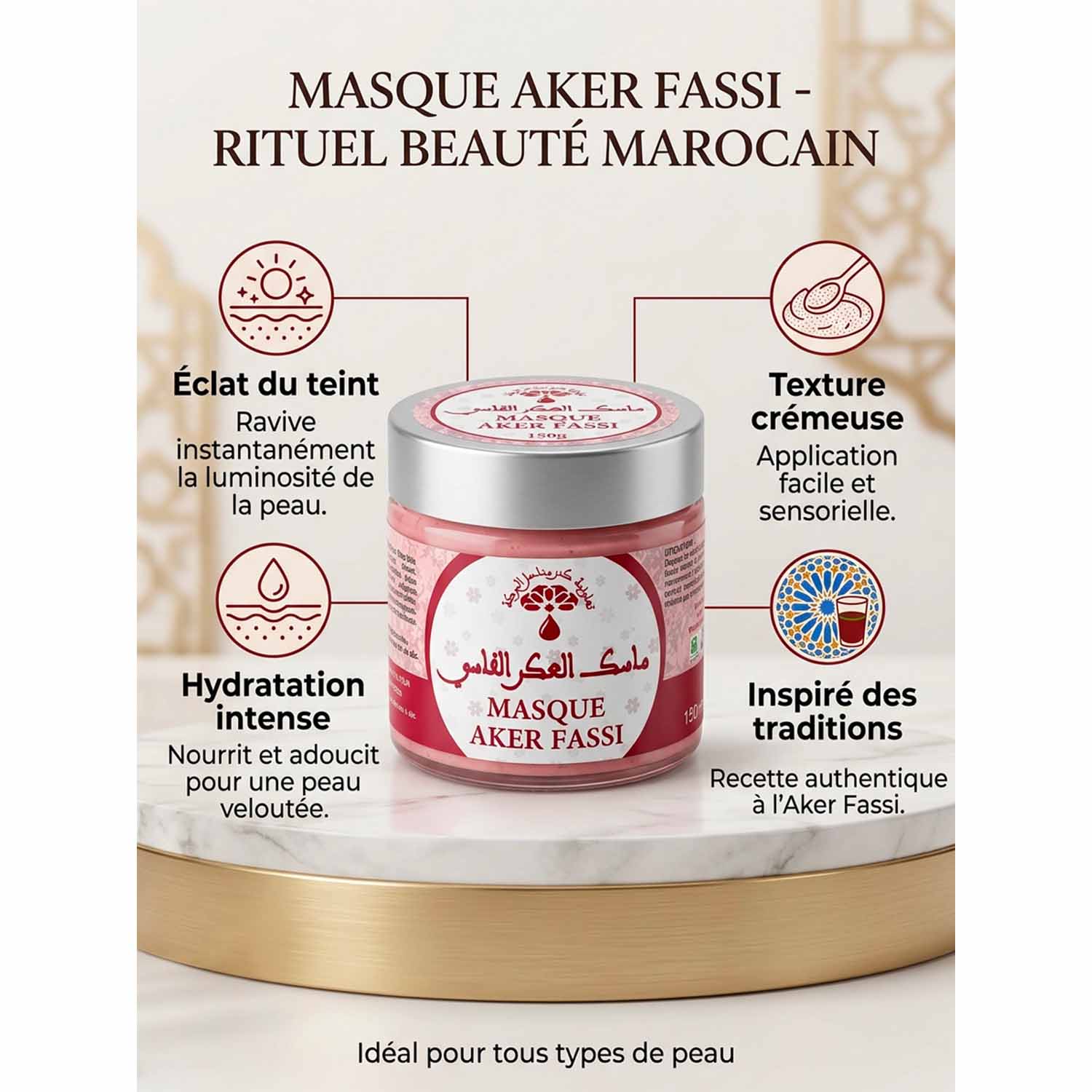 Masque à l'aker fassi - Soin visage traditionnel - Pot de 150g info