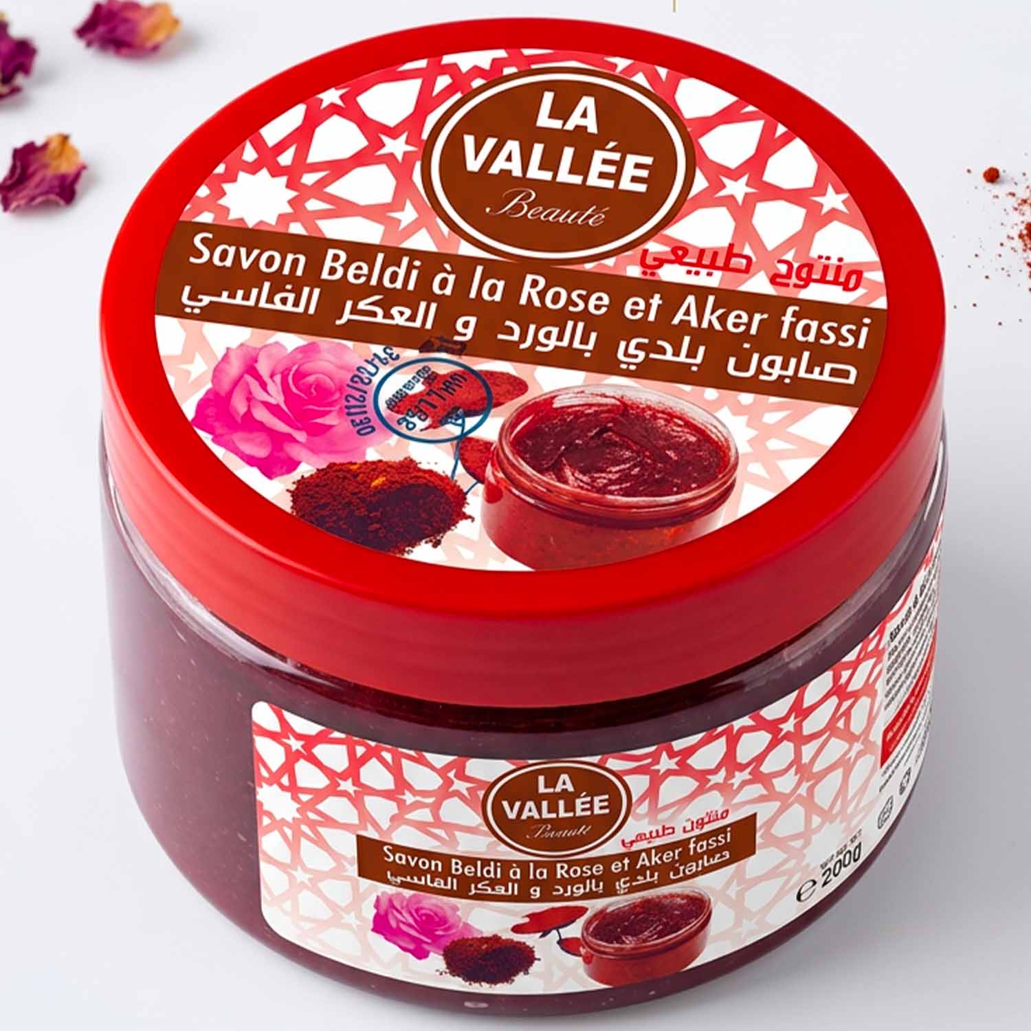 Savon à la rose et aker fassi – Savon beldi marocain – 200g zoom